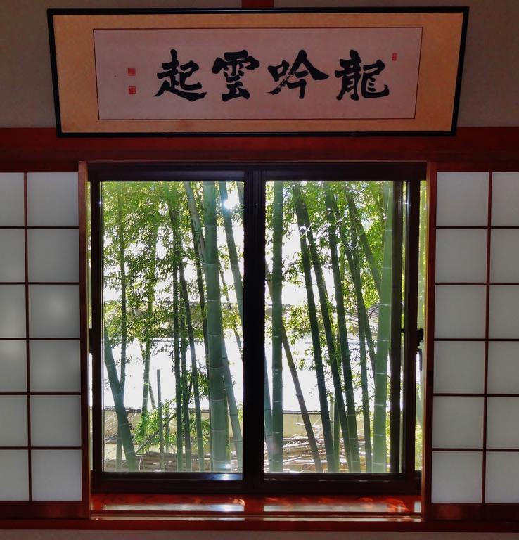 Ryokan Izuna Atami  Exterior foto